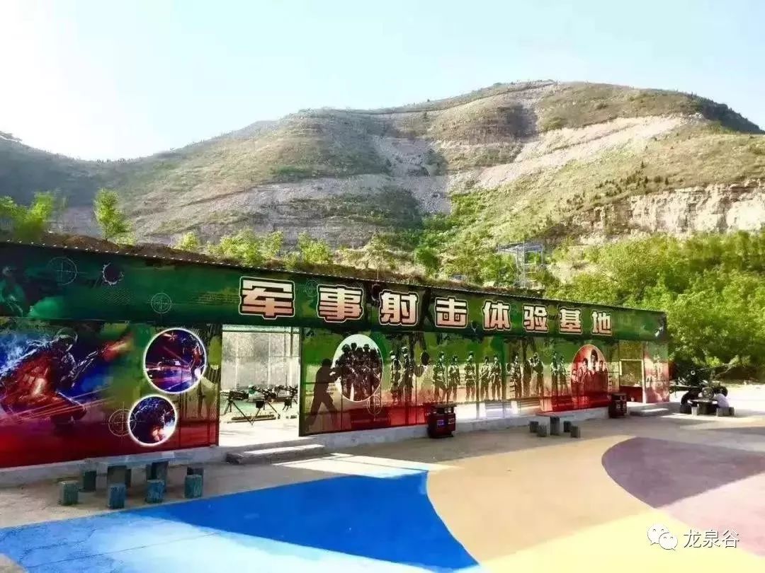 丰润游玩推荐一日游,春节期间唐山旅游攻略