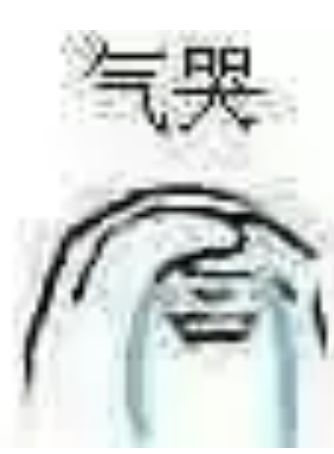 gucci彩妆线,颜值在线的彩妆测评