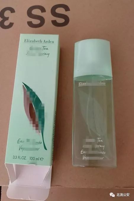 小姐姐们要哭？北流警方捣毁一地下工厂，查获“名牌香水”等5万多瓶！