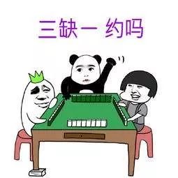 老人熬夜打麻将却造成悲剧,老人打麻将下肢静脉血栓