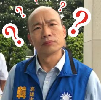 韩国瑜是谁啊,韩国瑜是国民党的救命稻草吗