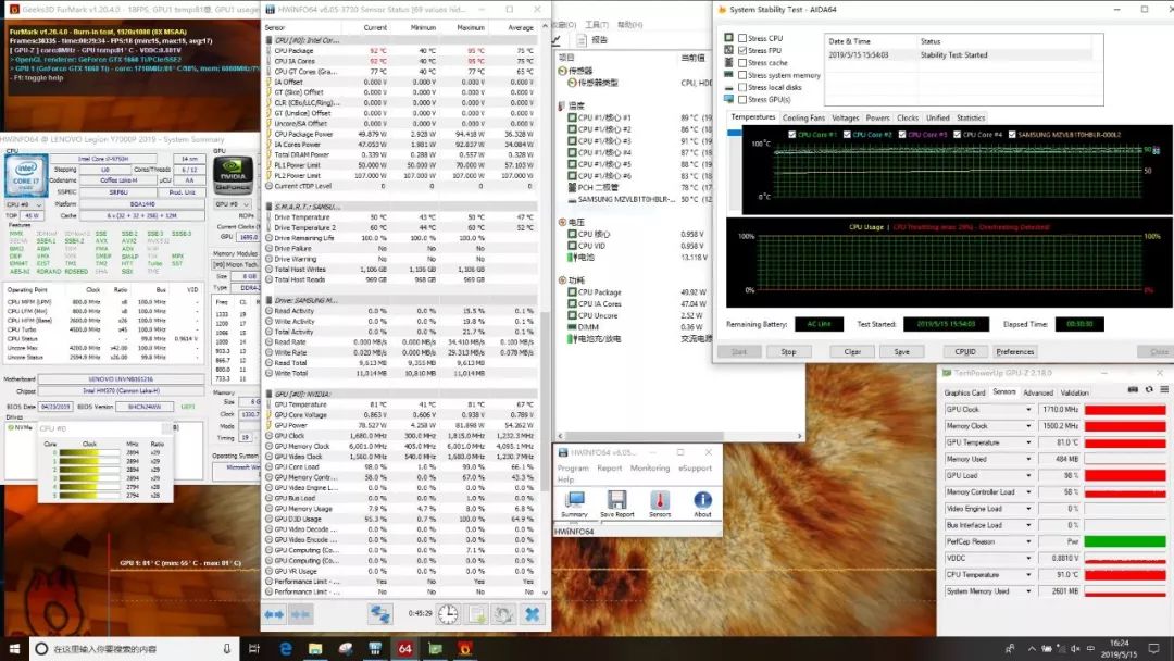 最受欢迎的游戏本,新出很火的游戏本
