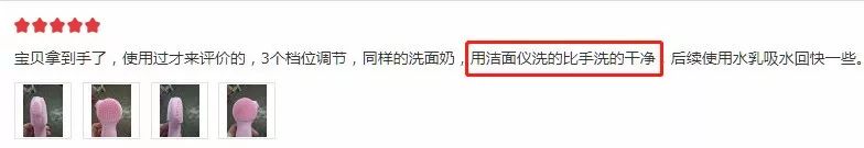 脸不干净有啥洗面奶好用,脸洗不干净用的护肤品