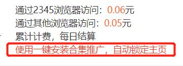 扒一扒暴利行业,扒一扒金融黑历史