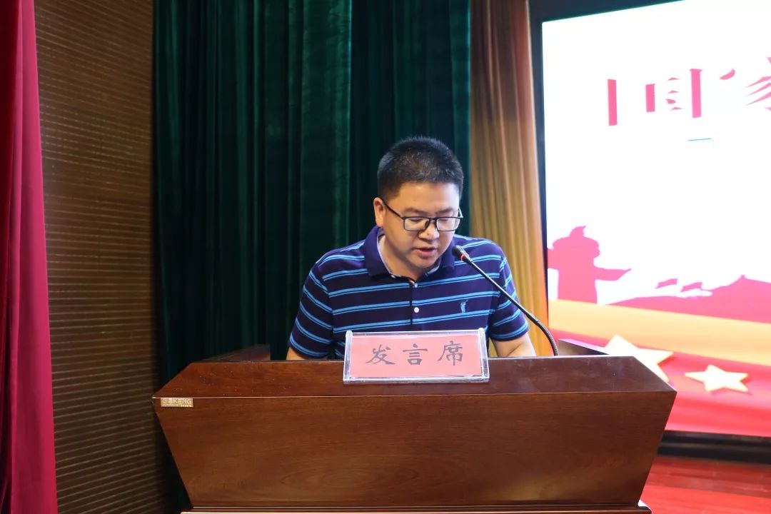 扶贫第一书记培训研讨会,第一书记充电