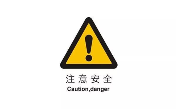 电动车电瓶知识,电动车电池是怎么生产出来的