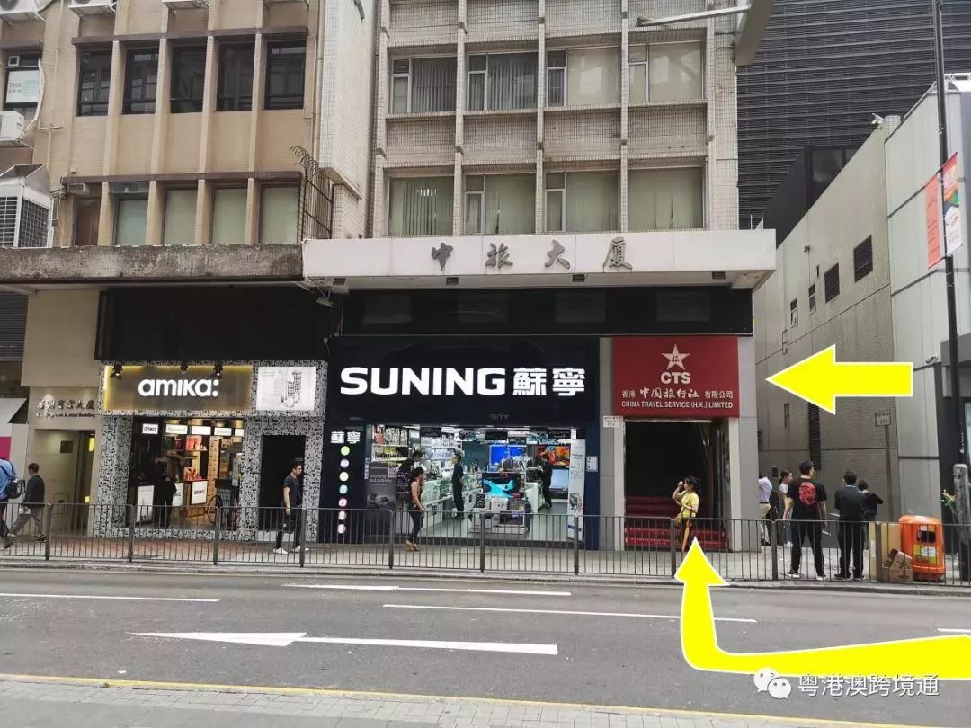 粤港跨境巴士到广州,港澳跨境巴士取票