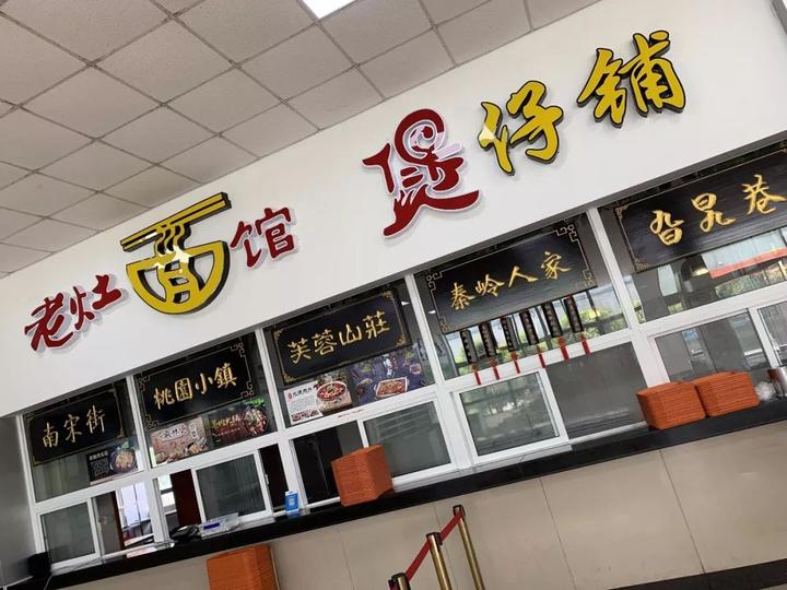 今天，10多万人砸钱给海宁这家上市公司！厂区首次揭秘，竟有轨道线！