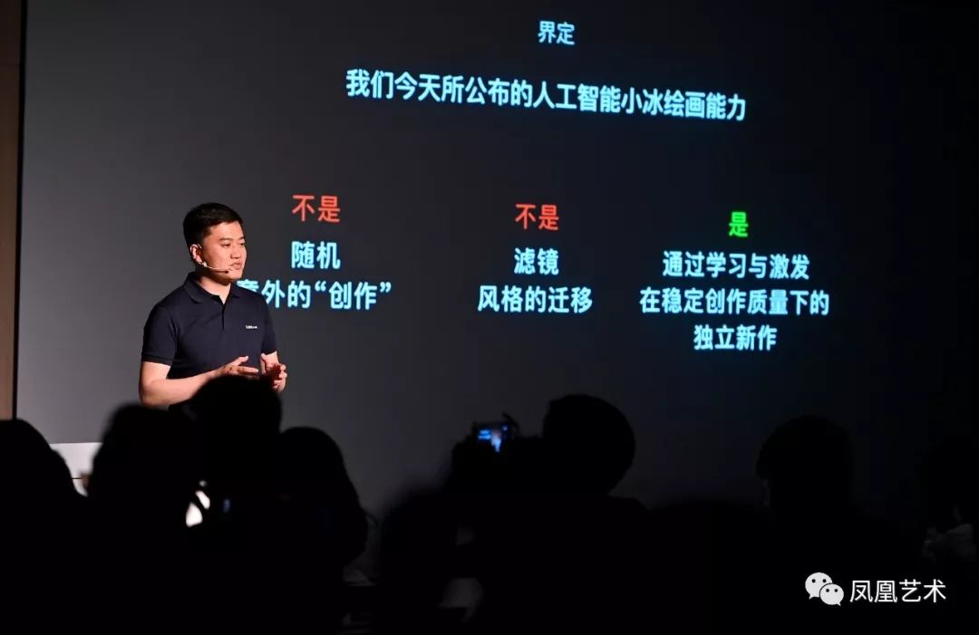 少女画家小冰,绘画少女小冰