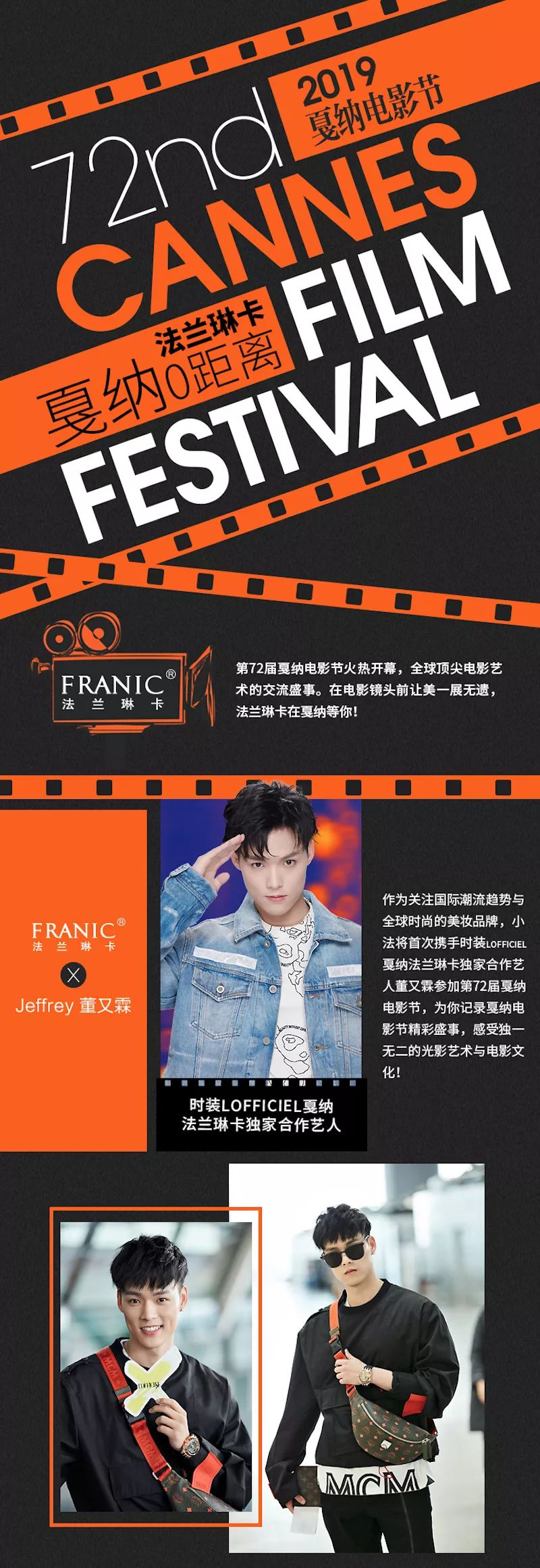 如何吸引z世代的关注,如何吸引z世代群体