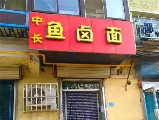 大连赶海全攻略金石滩,大连本地人最爱去的赶海海滩