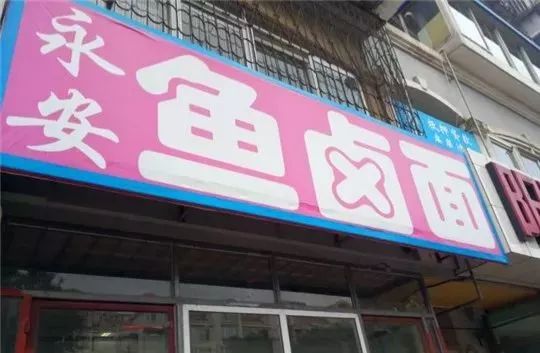 大连赶海全攻略金石滩,大连本地人最爱去的赶海海滩