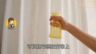 鞋子上滴风油精,风油精滴到鞋子