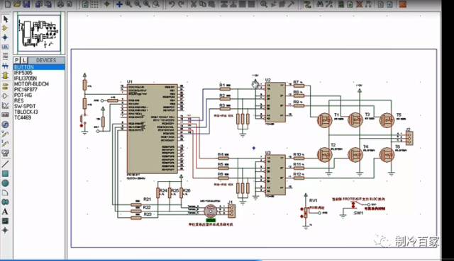 洗衣机电路板不通电维修视频,麻将机电路板维修视频