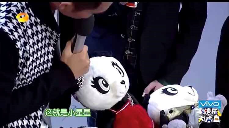 吴昕卖钟汉良礼物 (吴昕卖钟汉良礼物视频)