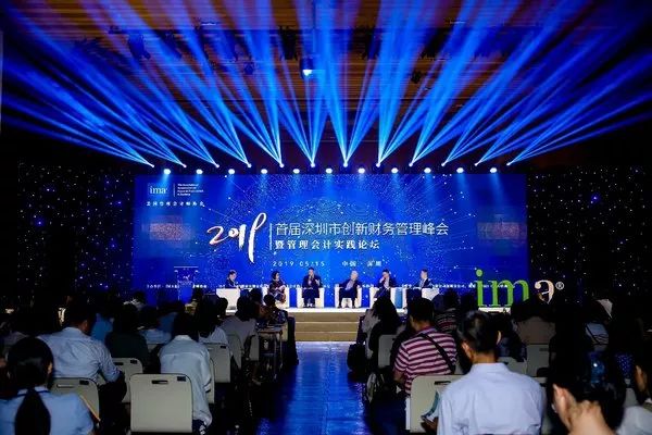 跨国企业在中国|西门子启动智慧制造成都创新中心;玩具反斗城180家门店举办“六一玩具节”