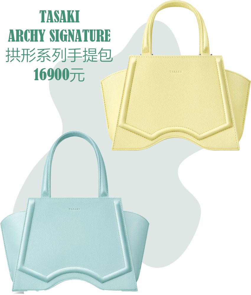 十大顶级珠宝包包品牌排名,好看的珠宝品牌推荐