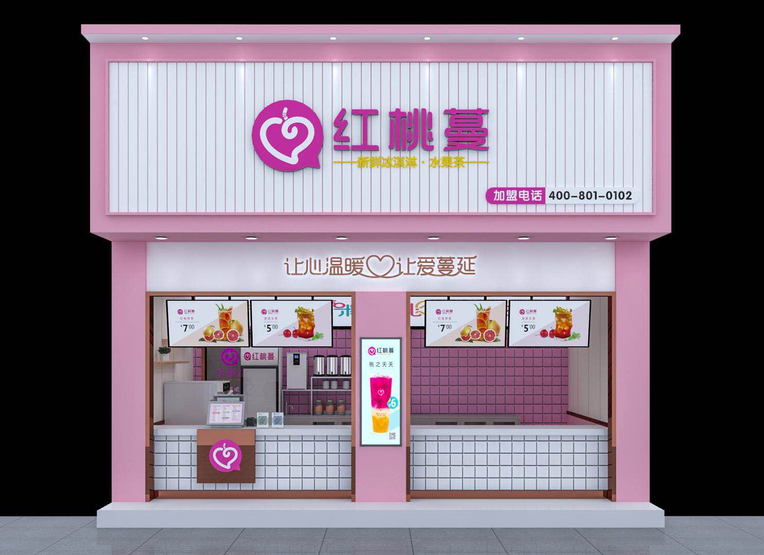 热门奶茶加盟创业,奶茶加盟创业案例分享大全