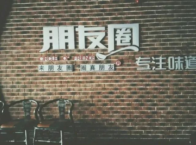 贵阳数博会周边美食,贵阳美食展