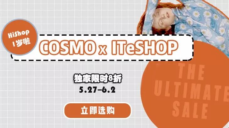 姐妹们眉毛怎么画,问道梅兰竹菊四姐妹