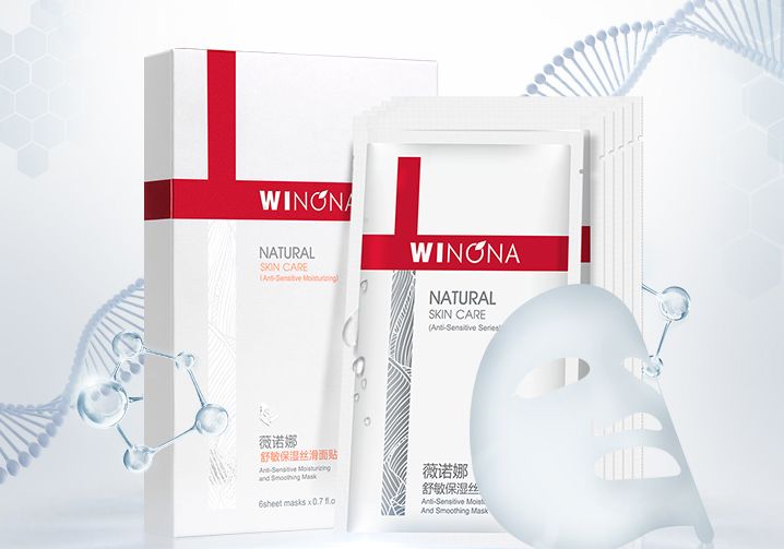 国货至本薇诺娜玉泽,中国国货的三款面霜薇诺娜玉泽