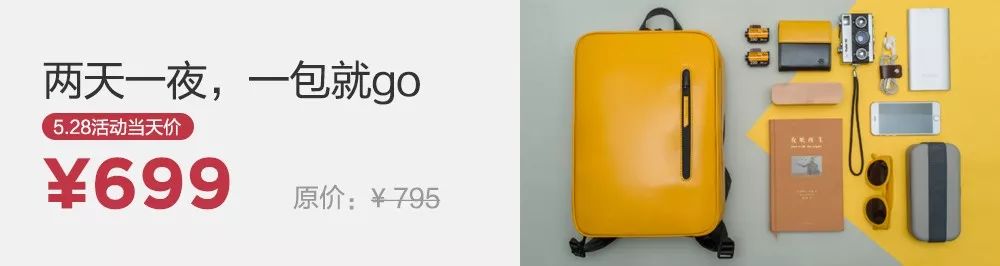 儿童节礼物送手机,儿童节送孩子什么礼物