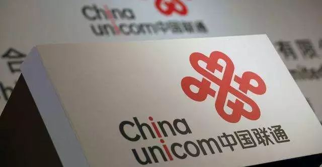 提速降费优惠,提速降费2020年目标10%