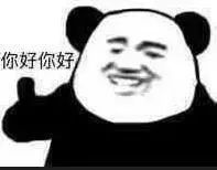 如何防范365套路,防范365警惕冒充熟人诈骗