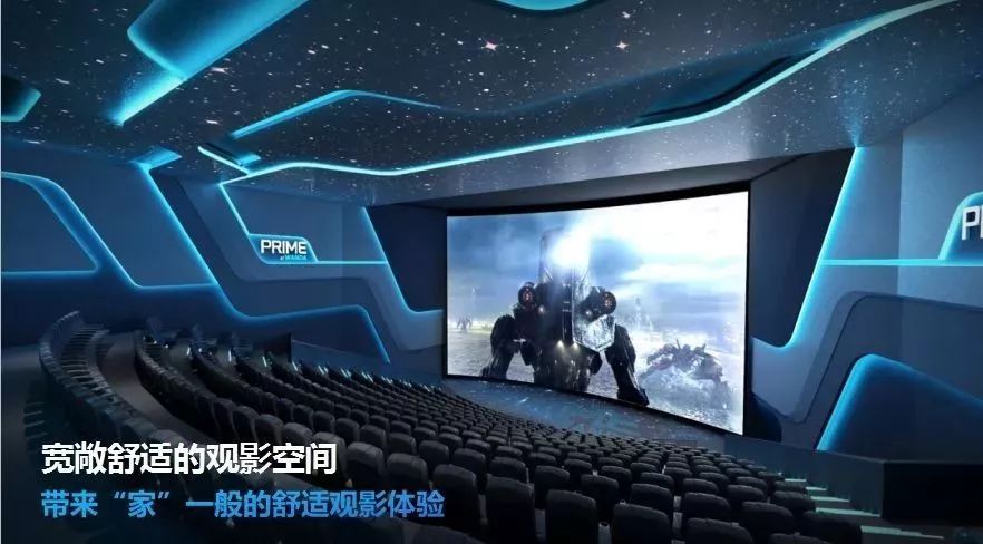 鄂尔多斯市万达视频,鄂尔多斯万达广场营业时间