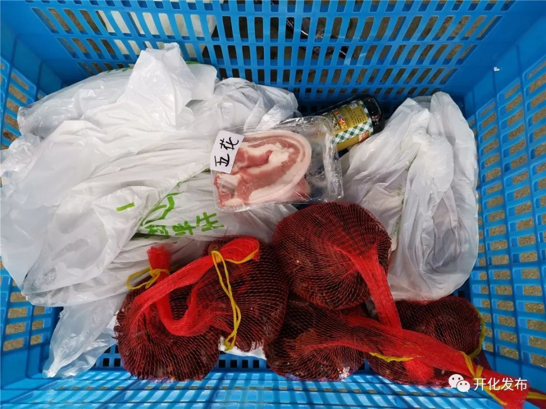 线上下单线下取货小程序,线上下单线下取货