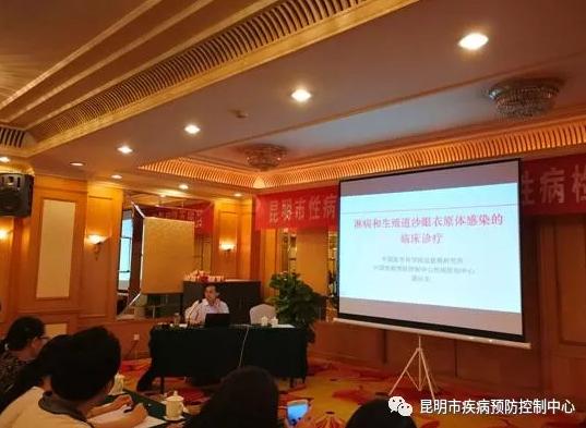 疾控中心综合能力培训班,疾控中心提高业务素质和工作能力