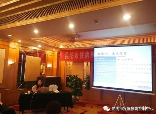 疾控中心综合能力培训班,疾控中心提高业务素质和工作能力