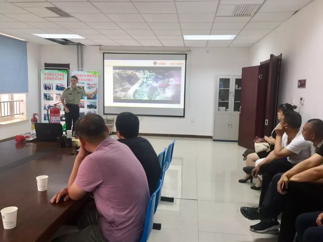 开展消防安全知识讲座及演练,社区开展消防安全知识讲座