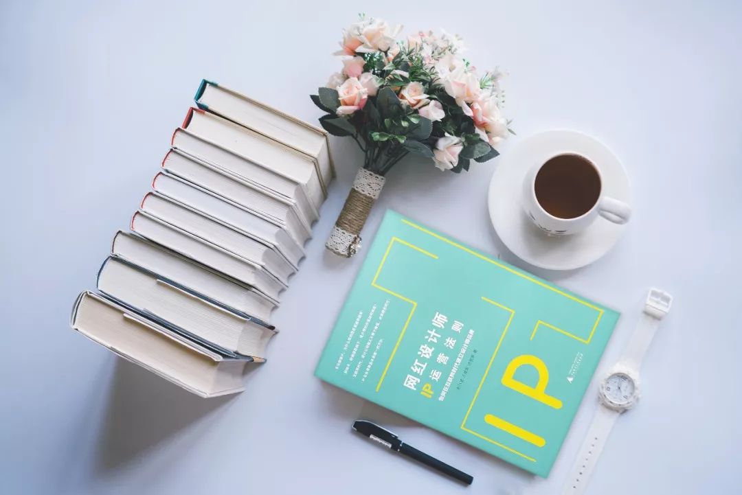 设计费收不到怎么办,设计师一定要做个人ip