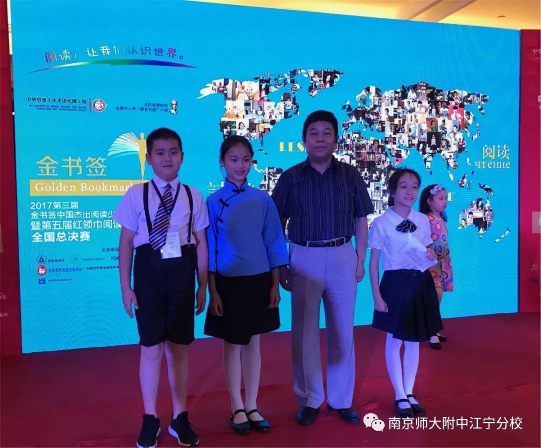 【小学部】我们的幸福不一样——走进小学部系列报道（十一）