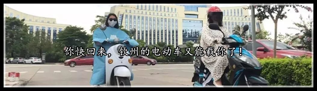 广西钦州高中招生政策,2021年钦州高中招生计划