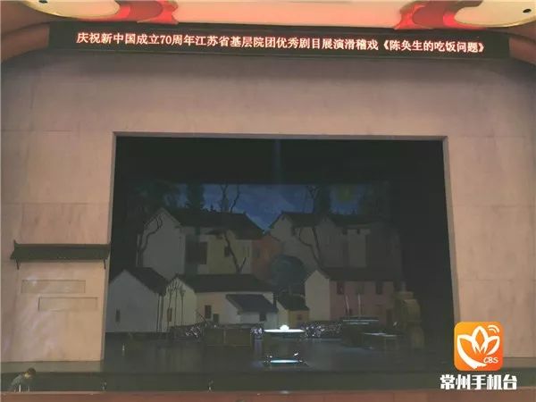 2020年常州重大项目集中开工,常州2022年重大项目