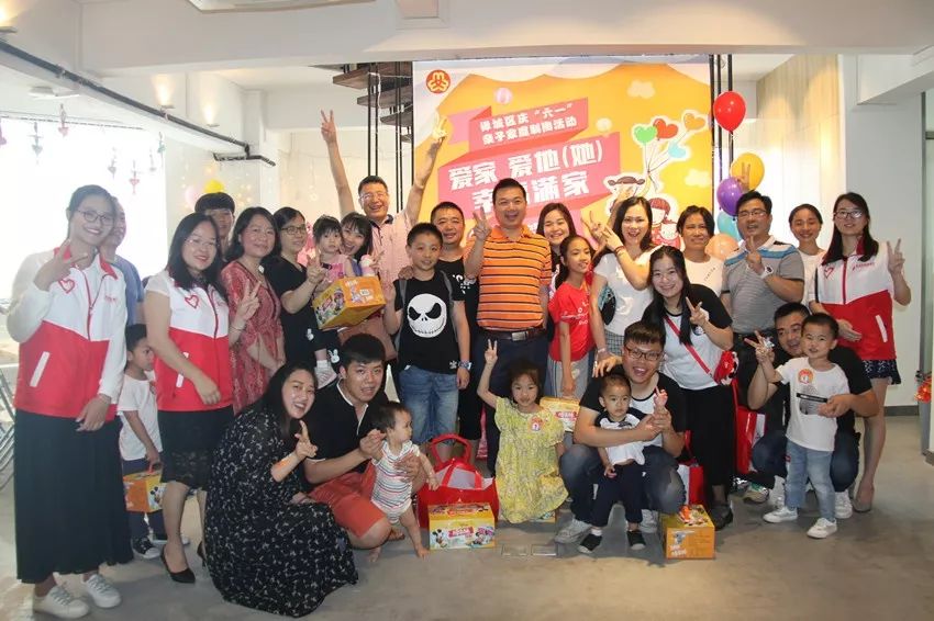 爱家，爱TA，幸福满家！这场亲子活动“陶器”十足~