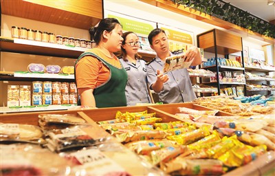 一年吃掉2万亿零食有什么贡献,一年吃掉两万亿的零食