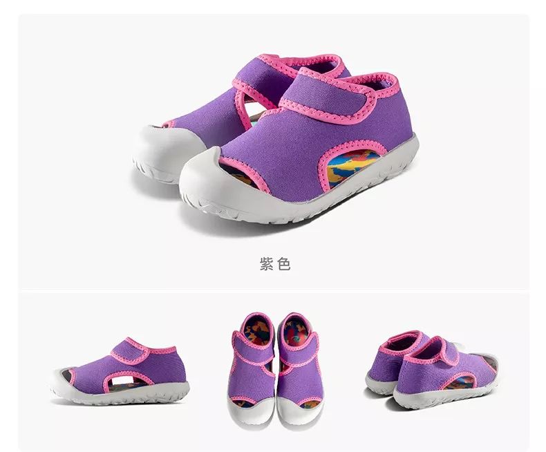 男童凉鞋小蓝羊,小蓝羊海星凉鞋