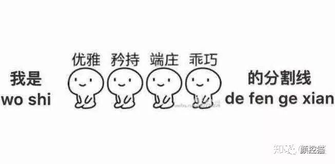 一笑露牙花子能矫正么,一笑就露出牙花怎么办