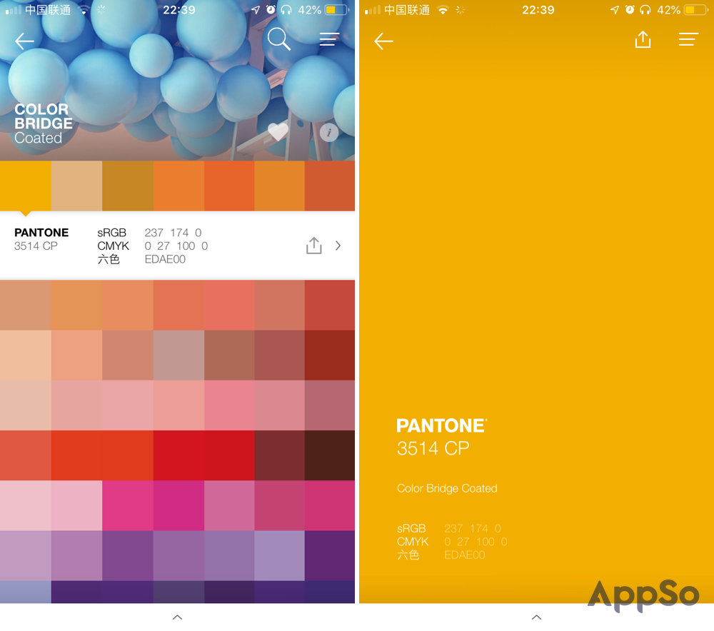 高端的ppt往往只需要最简单的配色,ppt设计问题和挑战