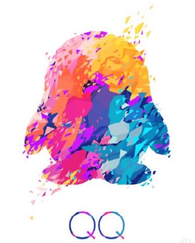 qq14年以前的记录,qq20岁了还会打开吗