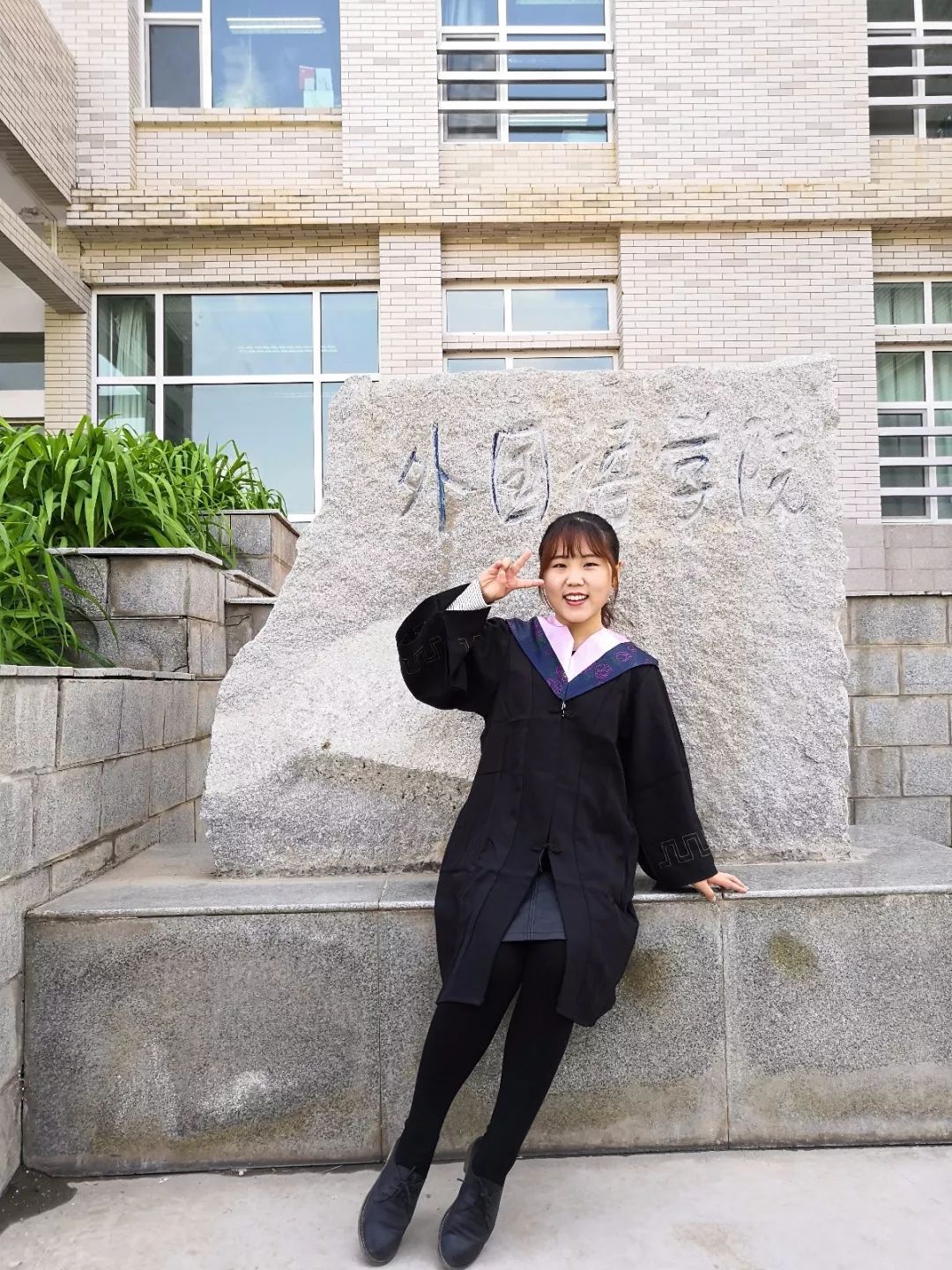 考研光荣榜,考研光荣榜视频合集