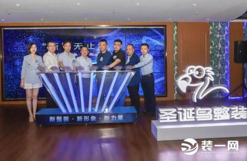 尚品宅配Bim整装定制,尚品宅配整装品牌