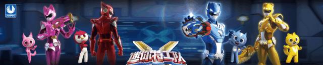 最新儿童玩具15岁,10到15岁好玩玩具超炫酷