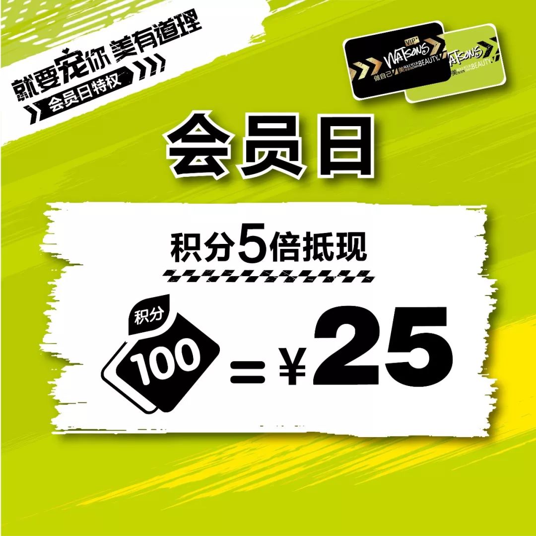 Festival丨宠爱你们，才是这个夏天最浪漫的事！