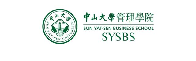2020广东中山市足球联赛,中山足球联赛