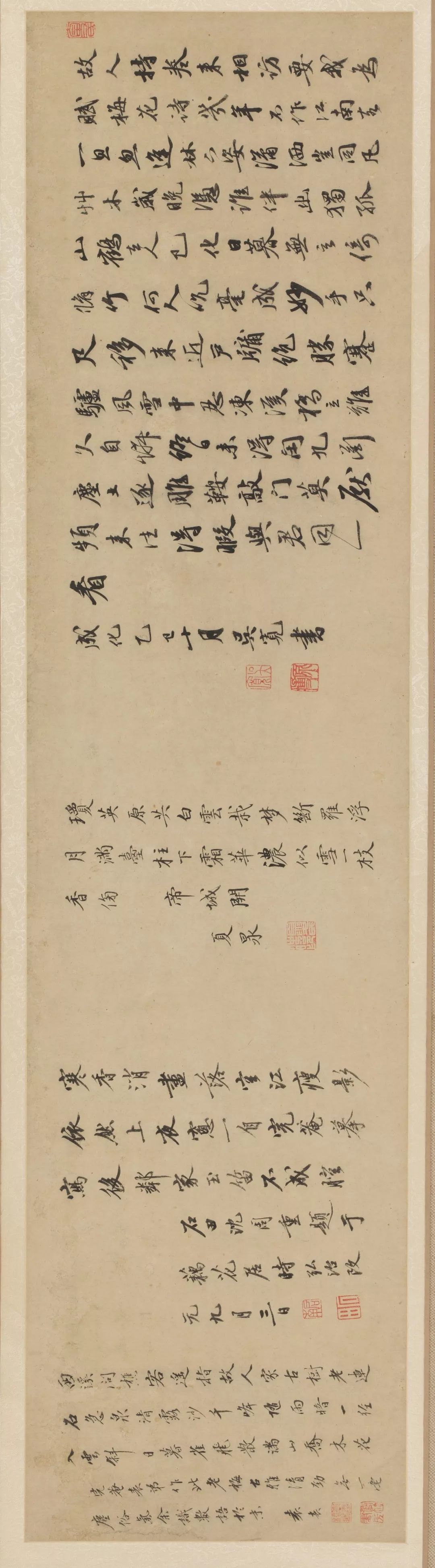 谢稚柳见过最好的陈老莲册页，査士标竟然画米家云山，刘伯温的十二星座……古代孤品真好玩｜画事