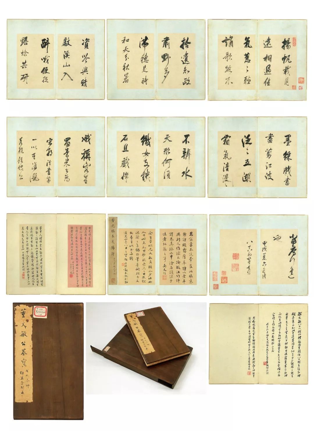 谢稚柳见过最好的陈老莲册页，査士标竟然画米家云山，刘伯温的十二星座……古代孤品真好玩｜画事